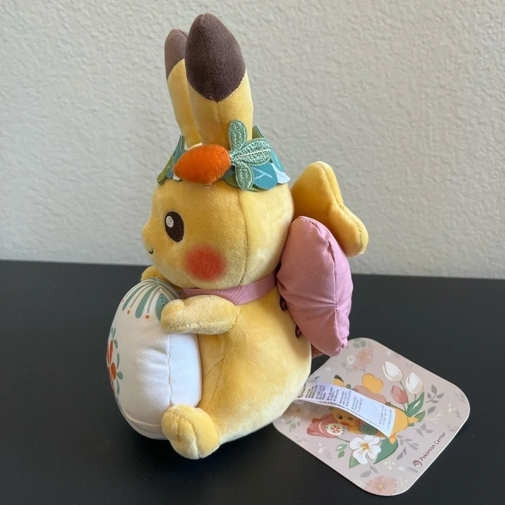 NWT LIMITED EDITION Pokemon Center 2023 Pikachu's Easter Egg Hunt Pikachu Plush